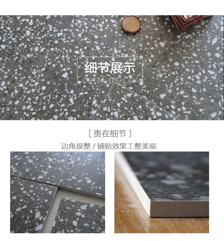 Color imitation Terrazzo floor tile Green floor tile Clothes shop floor tile Terrazzo antique tile 600x600