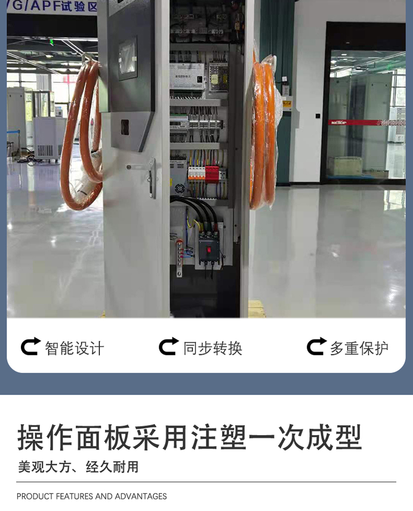 Dongduo 120KW double gun DC Charging station automatic power distribution electric vehicle new energy charging station operation