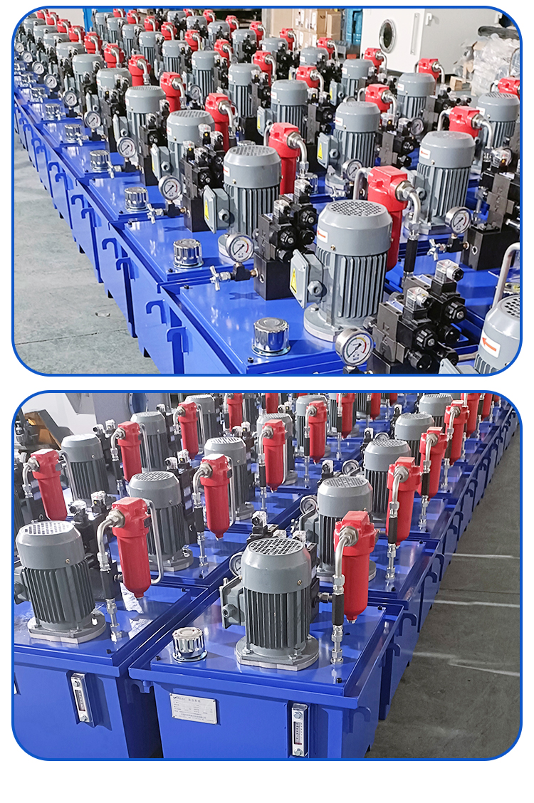 CNC machine tool hydraulic system Huali hydraulic station processing and production non-standard hydraulic oil pump electric hydraulic pump