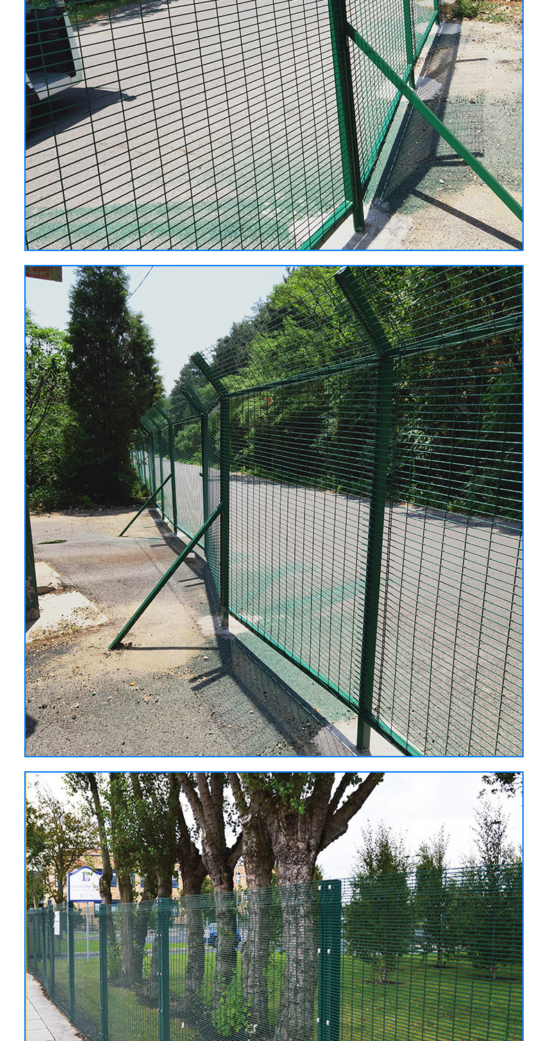 Highway anti climbing fence net, green PVC spraying fence net, protective wire mesh