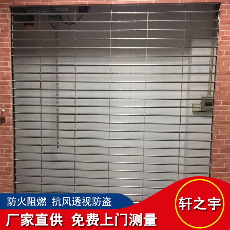 Installation of stainless steel mesh Roller shutter electric fishing net shop mesh rolling shutter