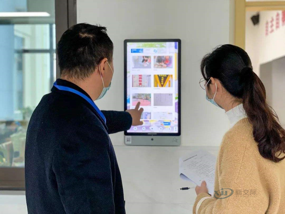 Multimedia Interactive System Company's Overall Solution for Smart Classrooms in Primary and Secondary Schools Access Control System One Card Community Smart Elderly Care Equipment Networking Management System