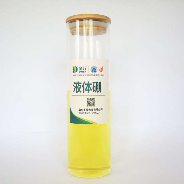 Liquid boron improves crop quality, improves soil, melons, fruits, and vegetables, and is suitable for use as a liquid fertilizer