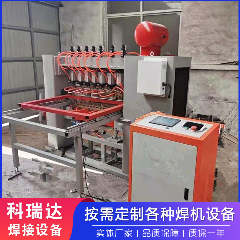 Pneumatic welding machine, steel bar, wire, basket, spot welding machine, mesh frame, squirrel cage welding machine, stable performance