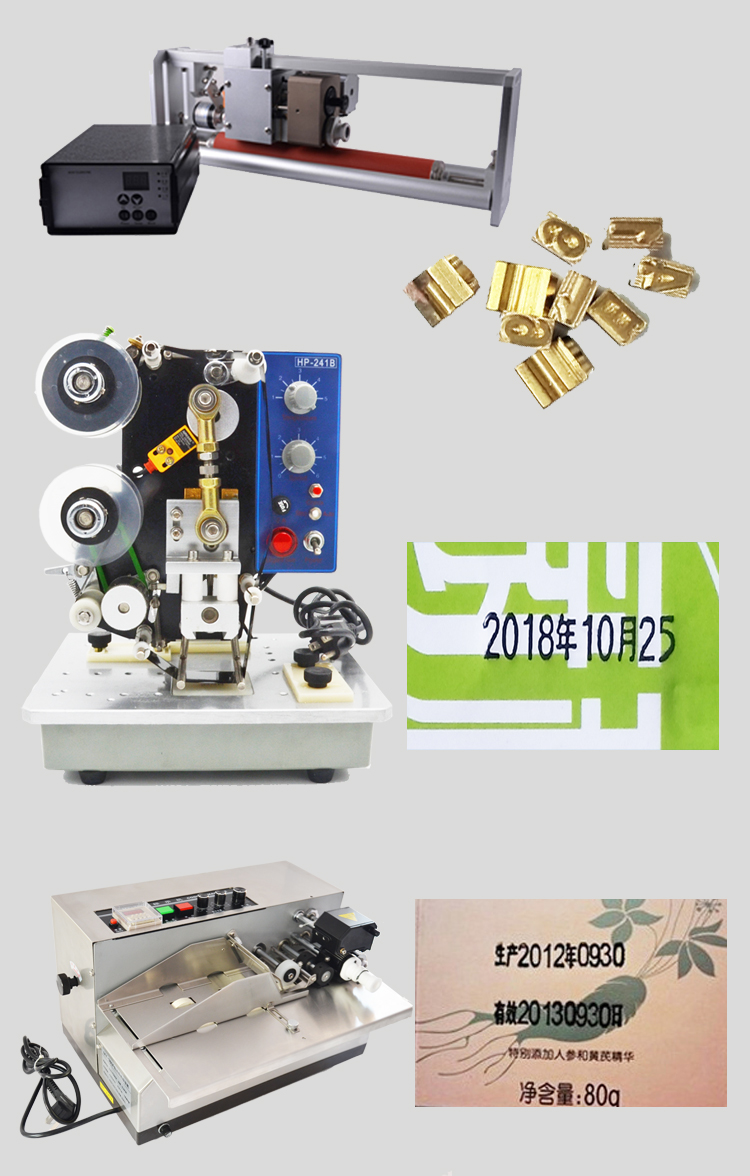 Baide ink wheel coding copper character grain color belt coding machine character grain can be customized with different specifications