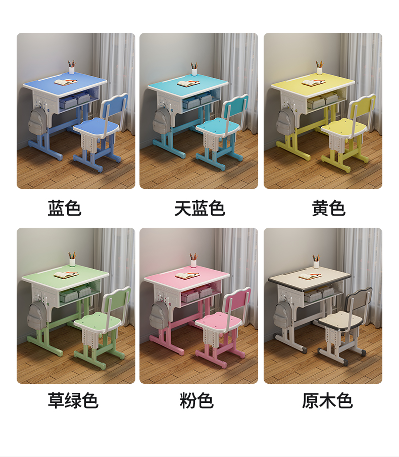 Wholesale of specialized training desks for thickened primary school desks, chairs, school desk tutoring classes