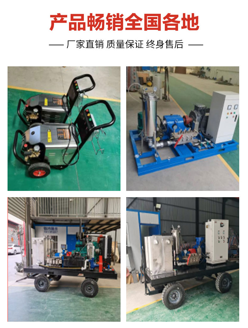 Dongli Community Pipeline Dredging Machine Sewer Dredging Equipment Sewage Pipeline Cleaning Machine Strength Factory