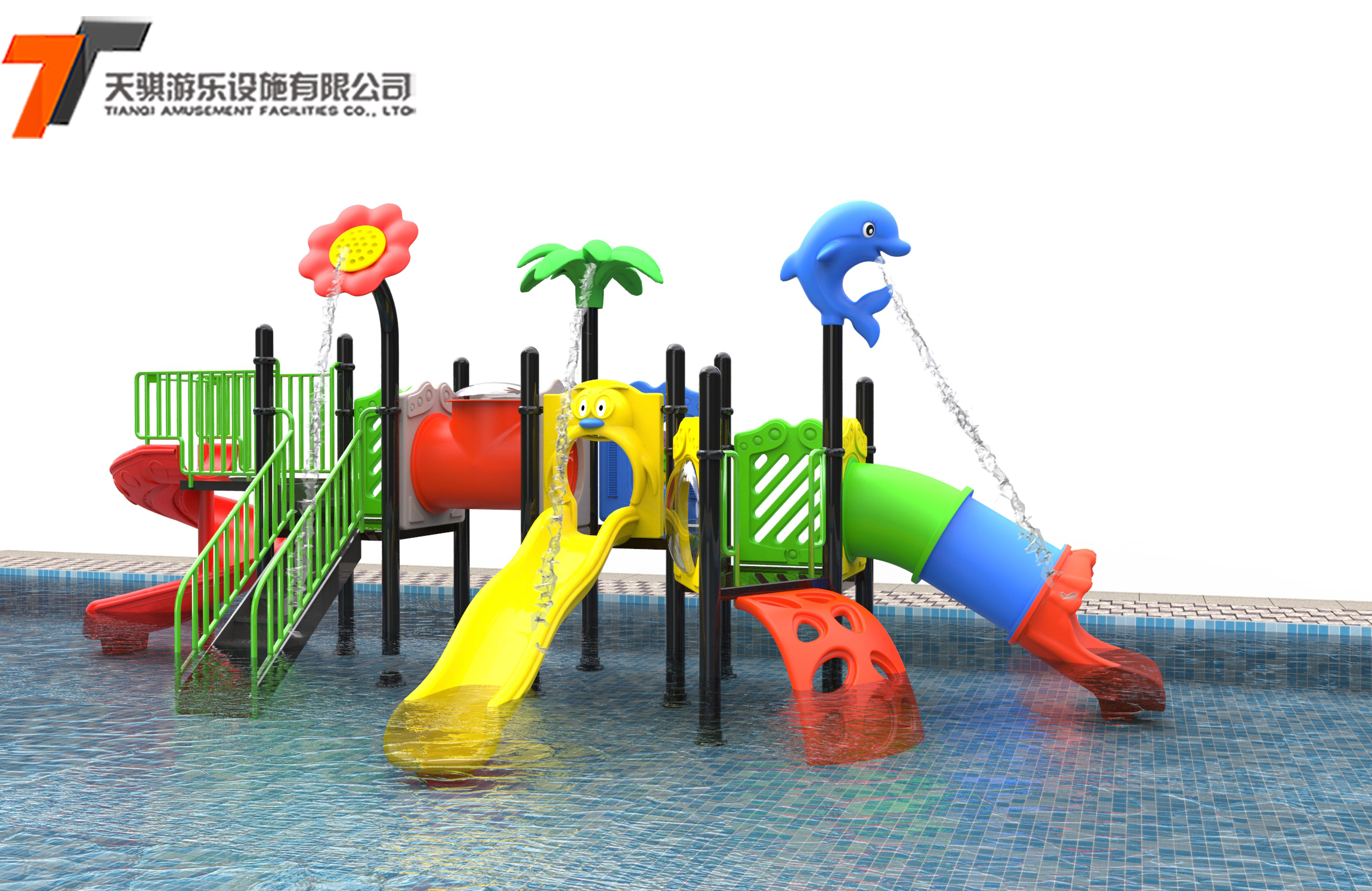 Kindergarten large-scale outdoor swing slide combination Little Doctor outdoor community children's playground equipment