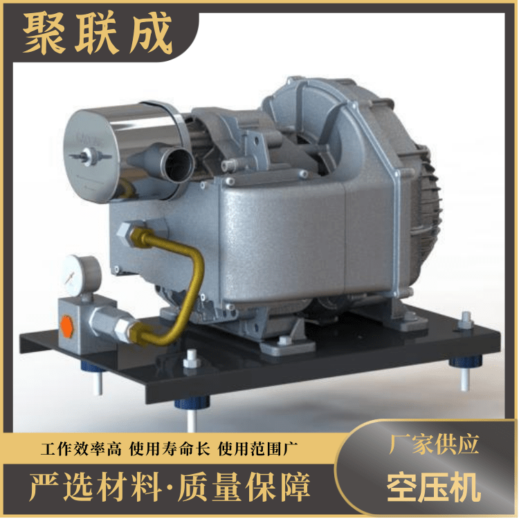 Permanent magnet variable frequency screw air compressor 7.5KW15/22m3 silent air compressor industrial grade air pump