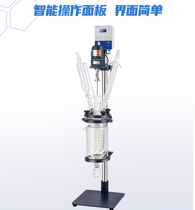 Laboratory 5L-100L glass reaction kettle distillation extraction synthesis jacket heating stirring vacuum reaction kettle