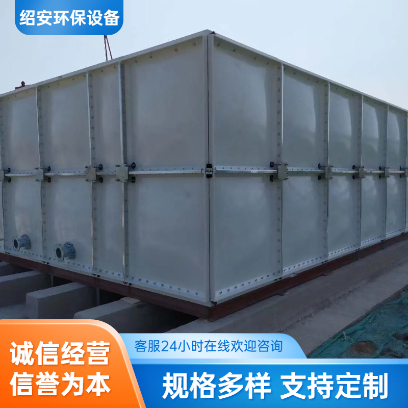 Stainless steel fire water tank, fiberglass high-level insulation water storage tower, water cube, welded water storage tank