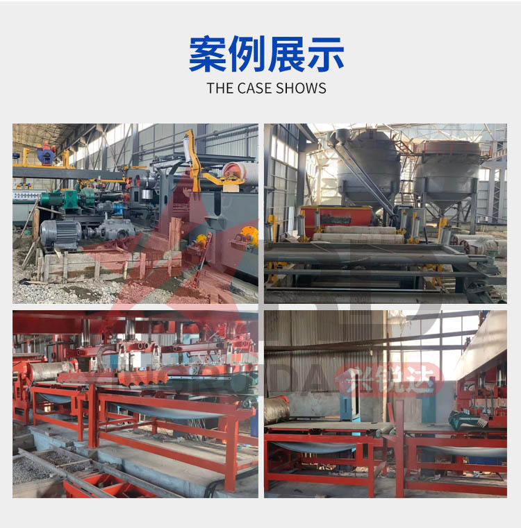 High quality and diversified vacuum formed cement tile equipment production line for asbestos tile equipment