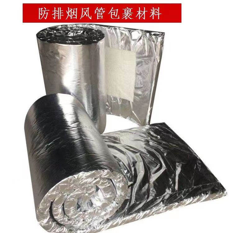 Fireproof flexible wrapping A-grade layered refractory temperature 1200 ° rectangular silver white