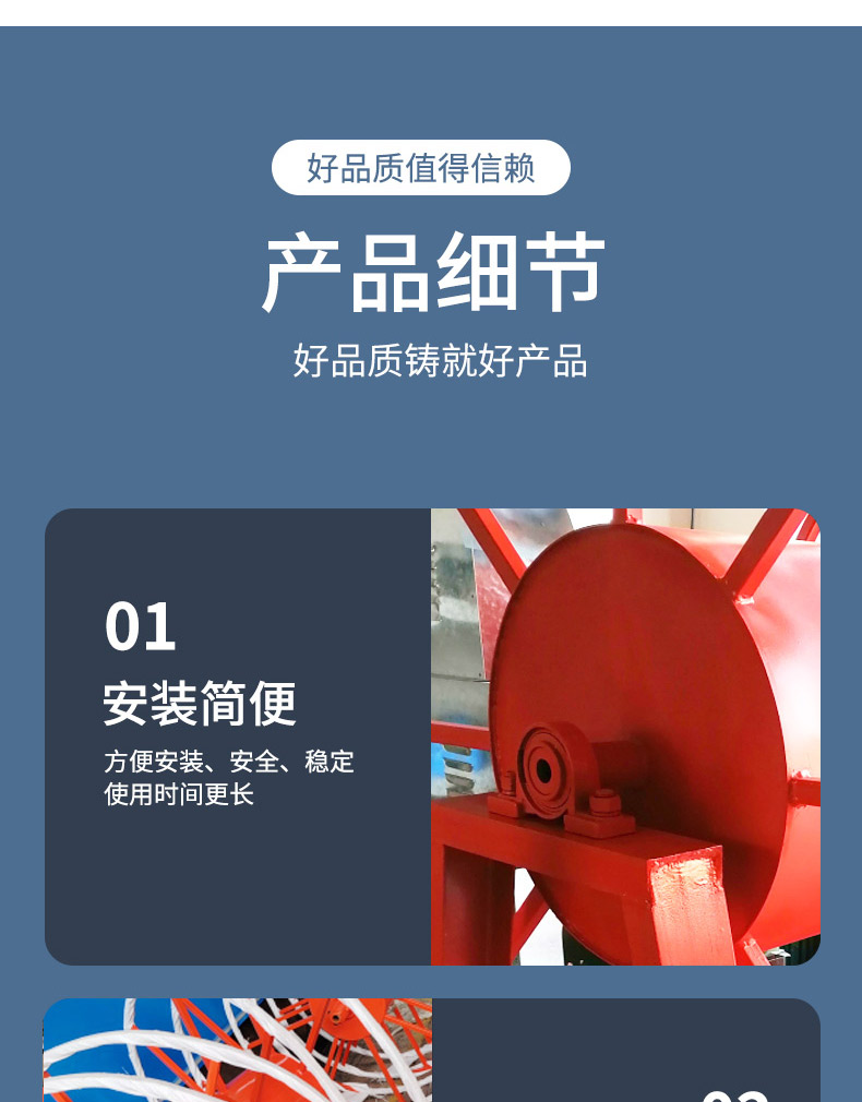 Xiangyuan Crane Spring Type Cable Drum Manual Rotating Spring Type Drum Cable Sucker