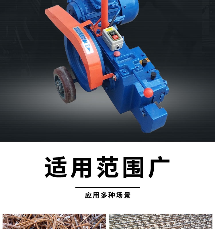 12/18 small waste manual steel bar cutting machine, portable portable shear machine, iron cutting and shearing machine