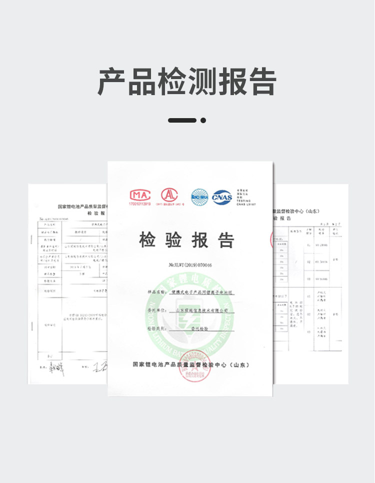 Wind speed, wind direction, automatic spore capture device, automatic pest sexual attraction detection device, water level detection, solar power supply