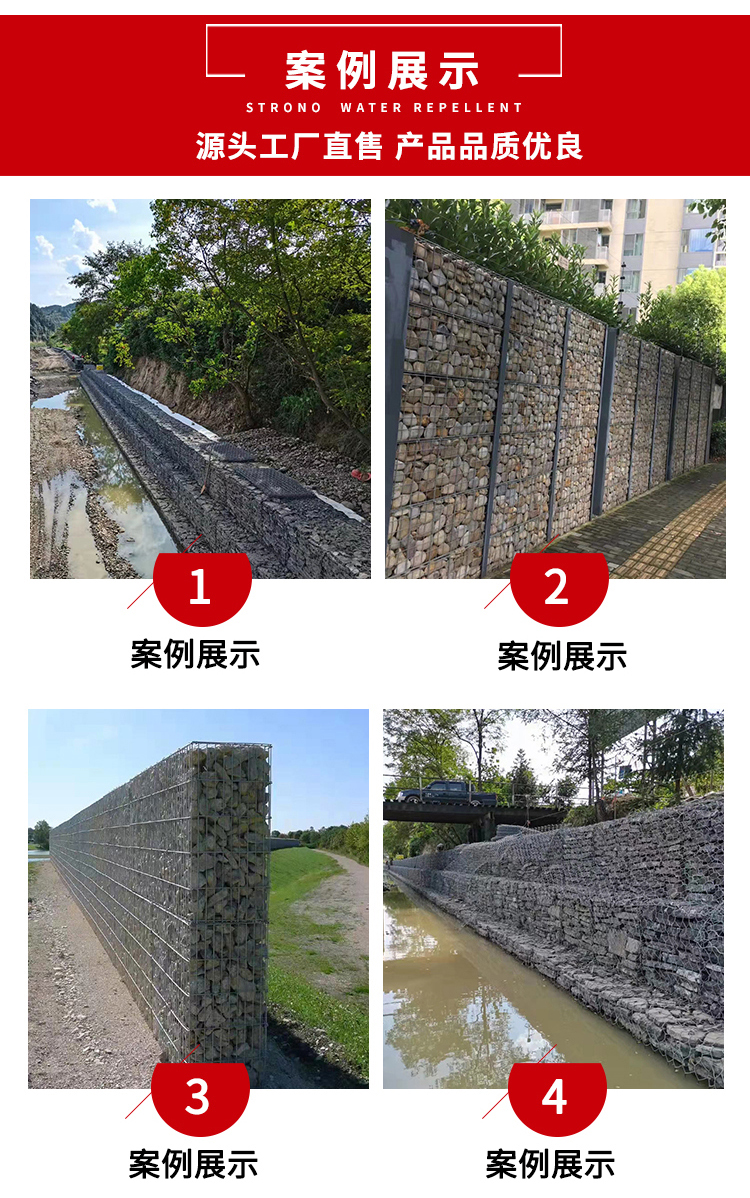 Runsheng Flood Control Gabion Mesh Cushion, Lead Wire Fixed Bin Cage, Pressure Differential 1170Mpa, Double Partition Renault Cushion