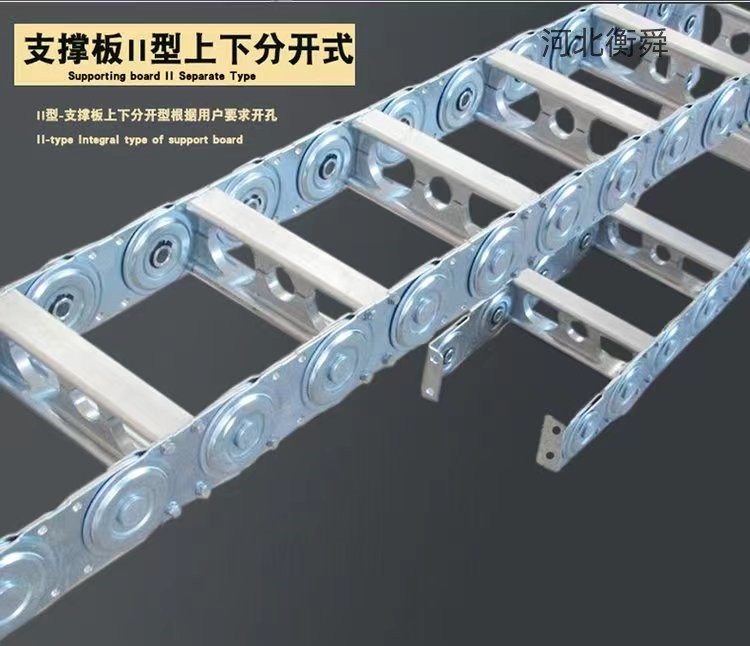 Hengshun galvanized bridge type tank steel drag chain carburized fully enclosed steel aluminum chain