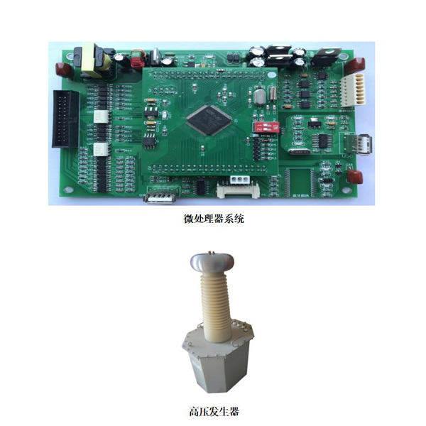 Rubber film voltage breakdown tester GJW-50E vulcanized rubber voltage strength breakdown tester