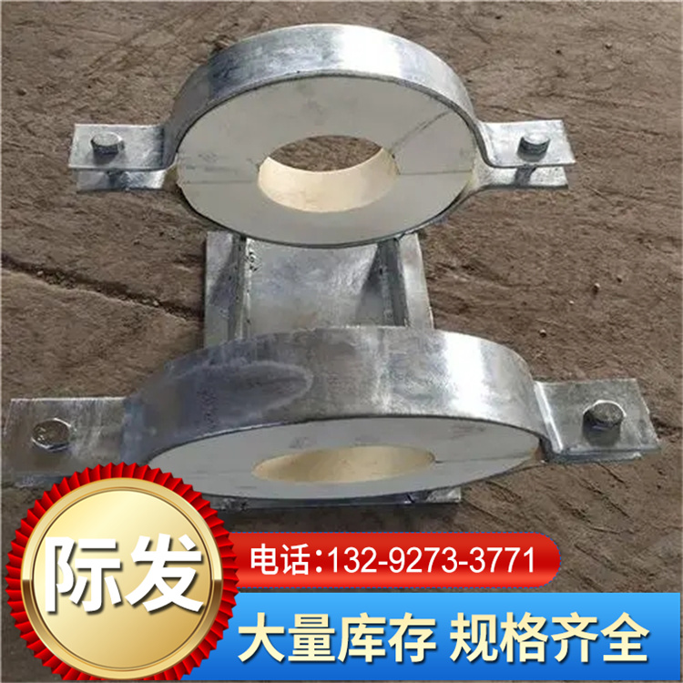 Fix the insulation pipe, pipe holder, fastener bracket, spring support hanger, polyurethane insulation pipe clamp