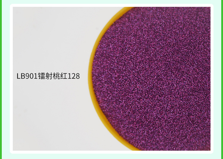 LB901 Laser Peach Red 128 Sparkling Pink Sequins Children's Handmade Material Painting Colorful Golden Scallion Powder