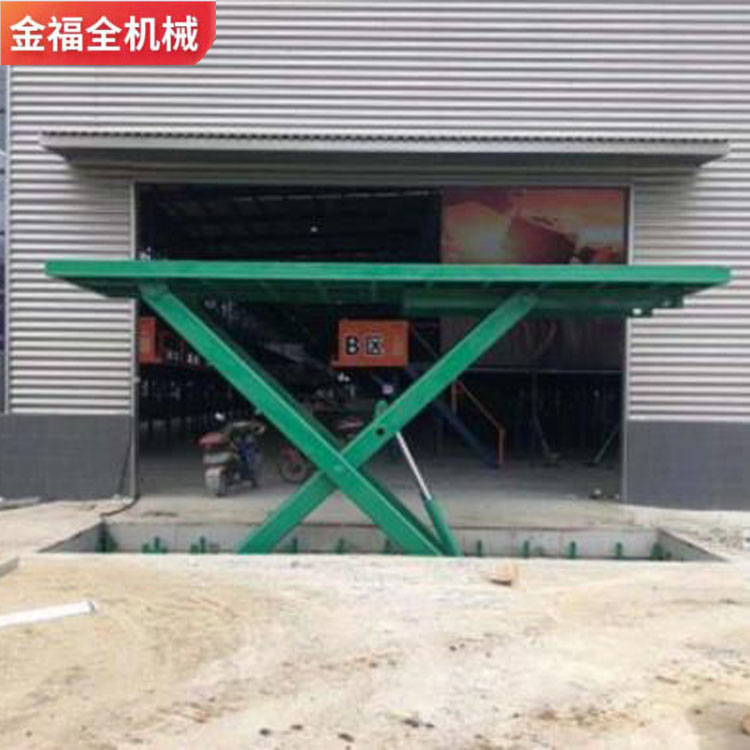 Cargo elevator, 1 ton, 2 tons, 3 tons, scissor fork type lifting platform, fixed elevator, loading and unloading platform, lifting machine