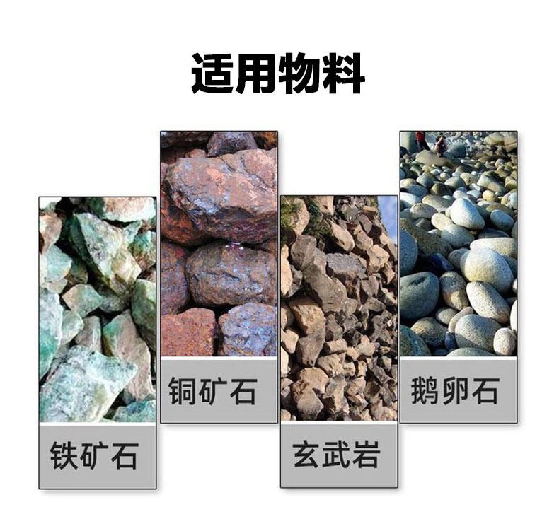 Jaw crusher equipment, small coal gangue crusher, Sifeida, uniform particle yield, high crushing ratio