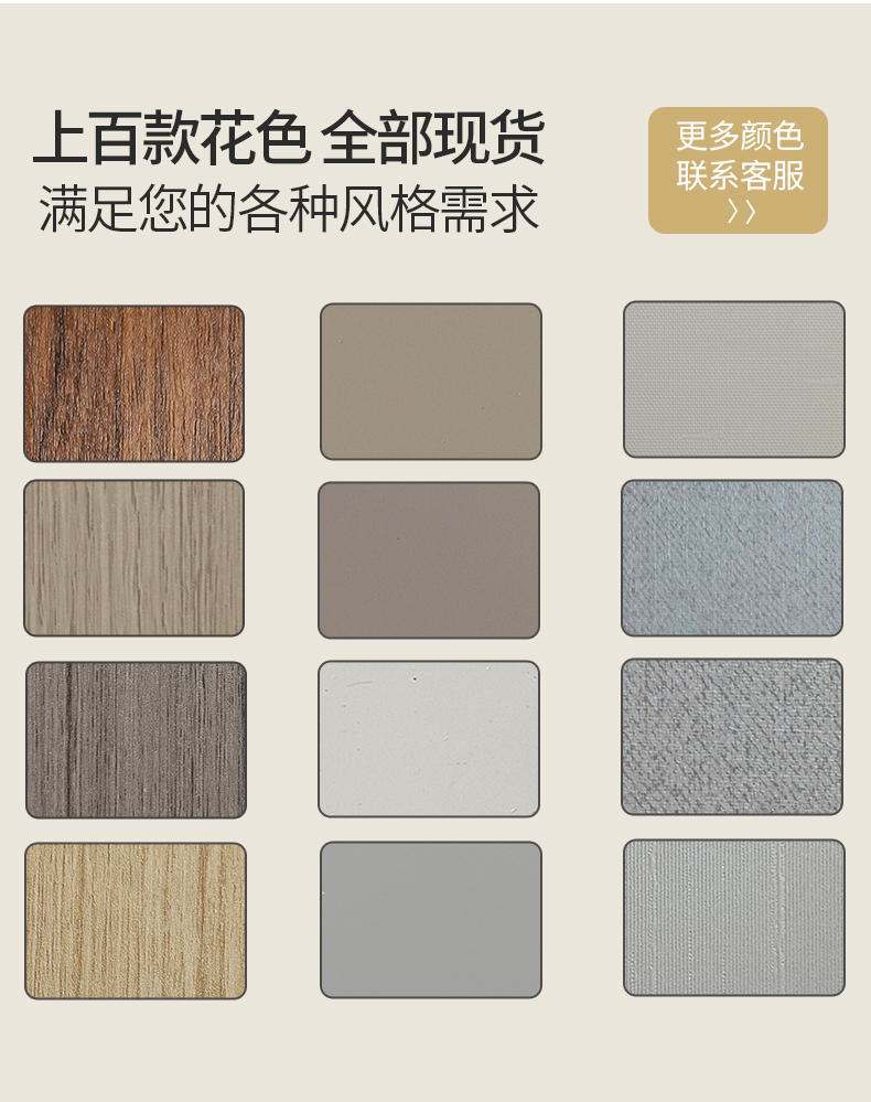 Spot bamboo and wood fiber integrated wall panel, carbon rock wood veneer, carbon crystal board, wall protection panel, work equipment, home decoration, seamless background wall