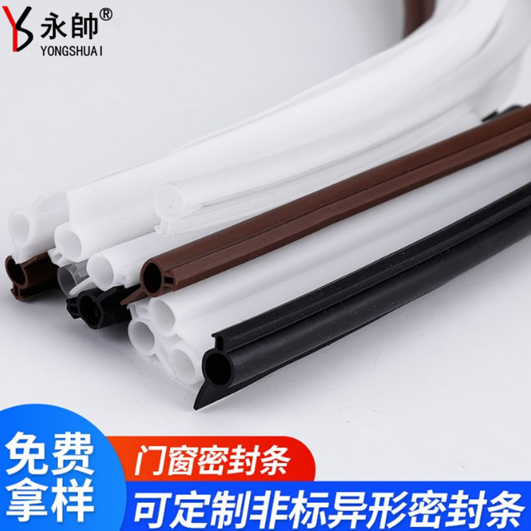 Yongshuai Machinery Accessories Rubber Strip Car Collision Prevention Silicone Strip Sealant Strip Silicone Door and Window Sealing Strip