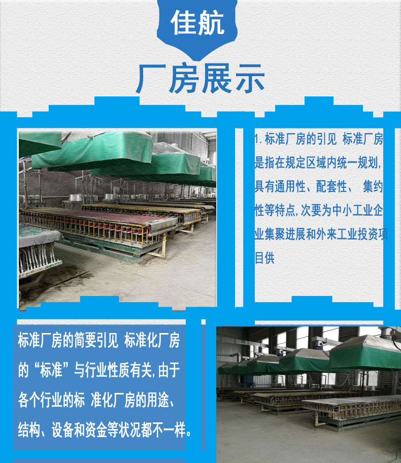 Fiberglass grating Jiahang tree pond treatment surface grid sewage ditch cover plate tree pit