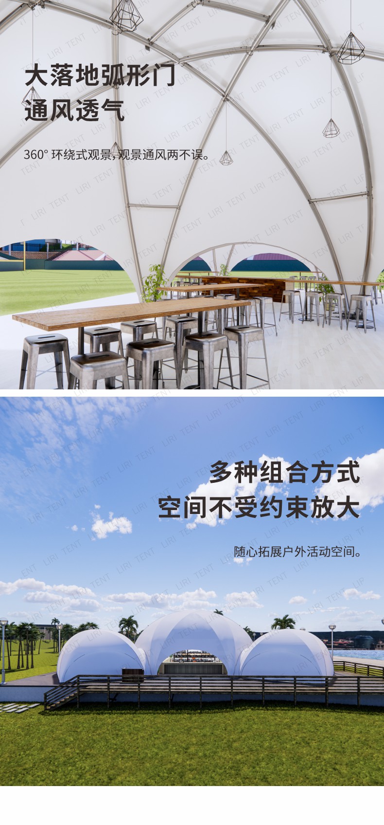 Quadrangle Dome Tent Quadrilateral Tent Exhibition Outdoor Cafe Lounge Four legged Advertising Shed