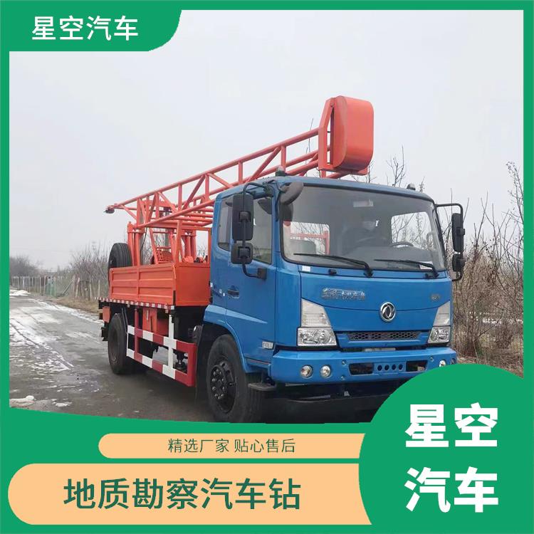 Dongfeng Drilling Locomotive Crawler Type Drilling Truck Concrete Structure Inspection Hole Nationwide Deliverable Vehicles