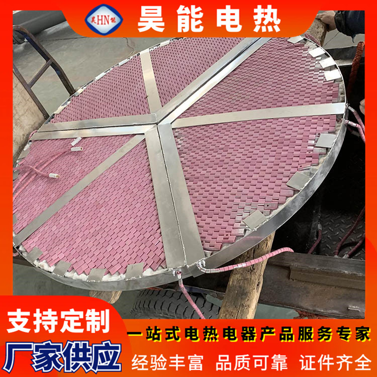 Track type heating plate is used for heat treatment heating, safe and durable JSN type rope shaped heater