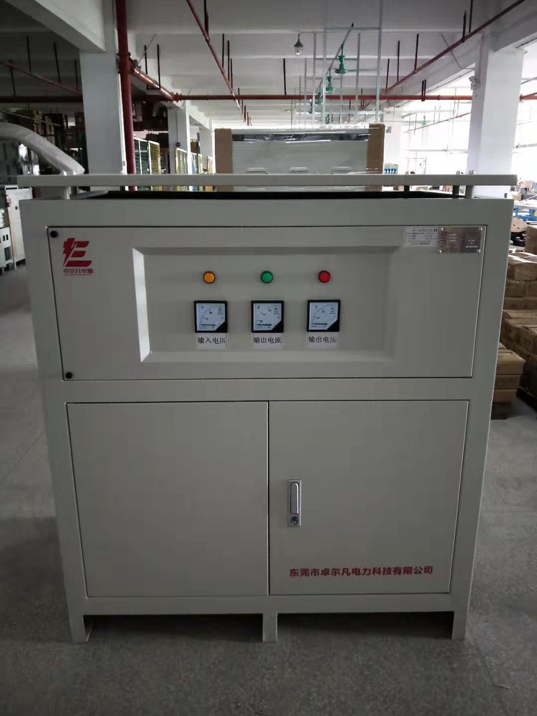 Three-phase transformer 380v to 220v200v autotransformer 60KVA for imported machine tools