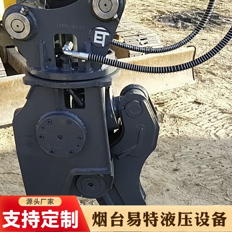 Small excavator equipped with Yi Te hydraulic shear, high efficiency steel bar shear, demolition engineering, scrap steel base processing