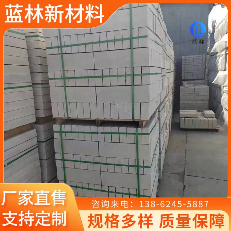 蓝林 生产水泥路牙石 市政工程建设路侧石路沿石 混凝土平石 支持定制