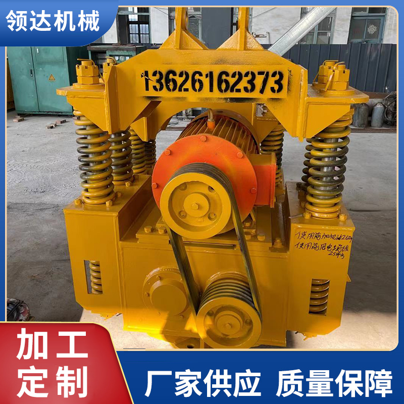 40 type spring vibration hammer 4T steel sheet pile construction site pile driver