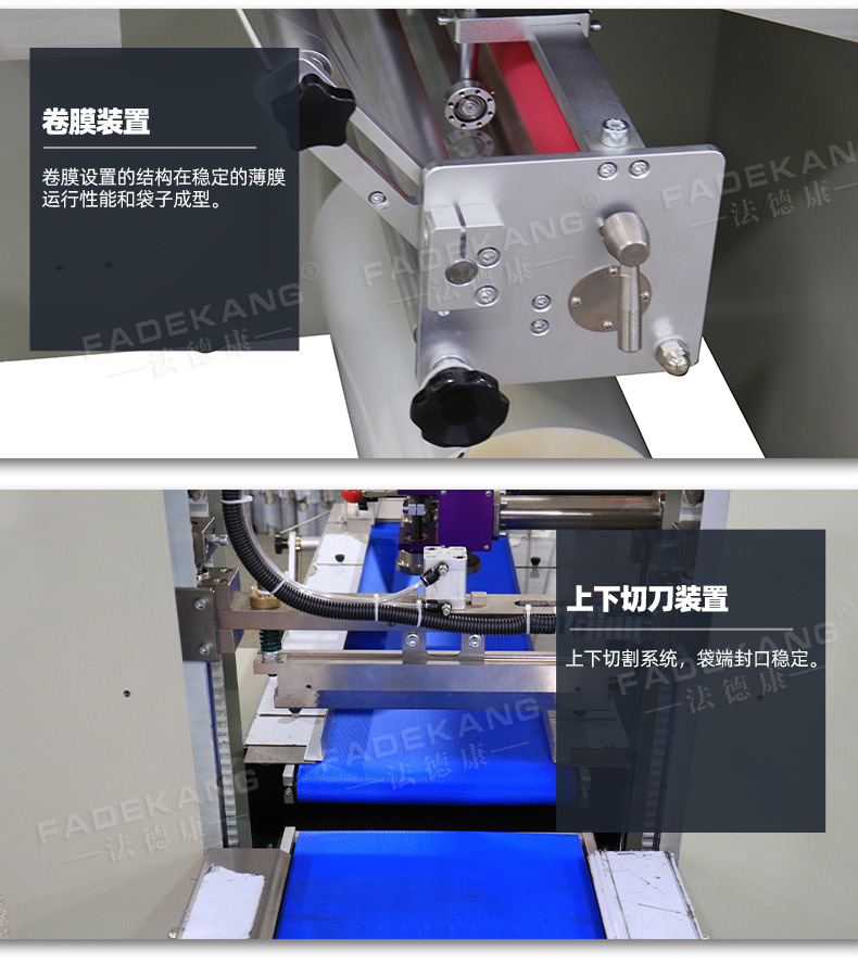 Fully automatic rice noodle packaging machine, bagged potato noodle packaging machine, fresh cut rice noodle row, pillow type sealing machine