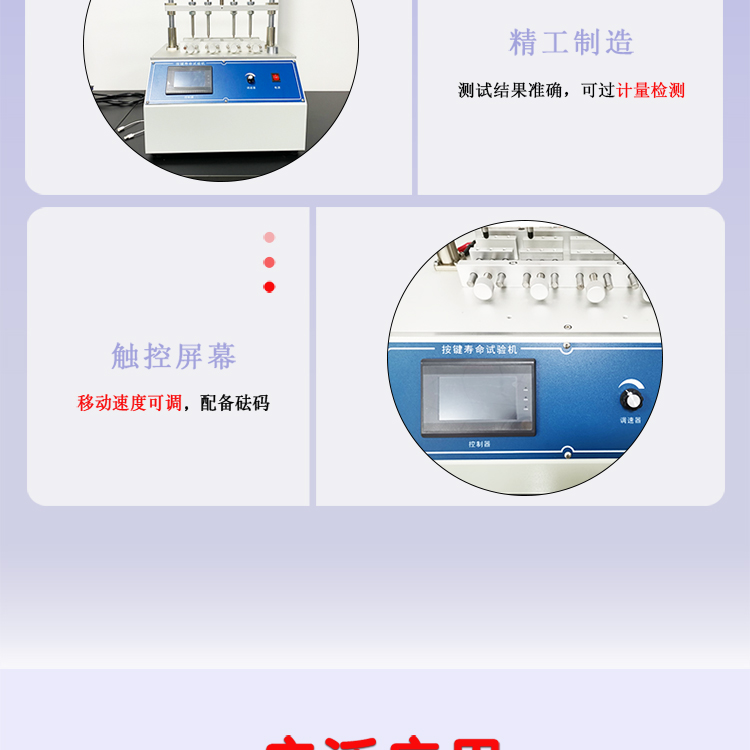 Customized wholesale edge pressure ring pressure testing machine, cardboard box edge pressure strength testing machine, corrugated paper ring pressure strength tester