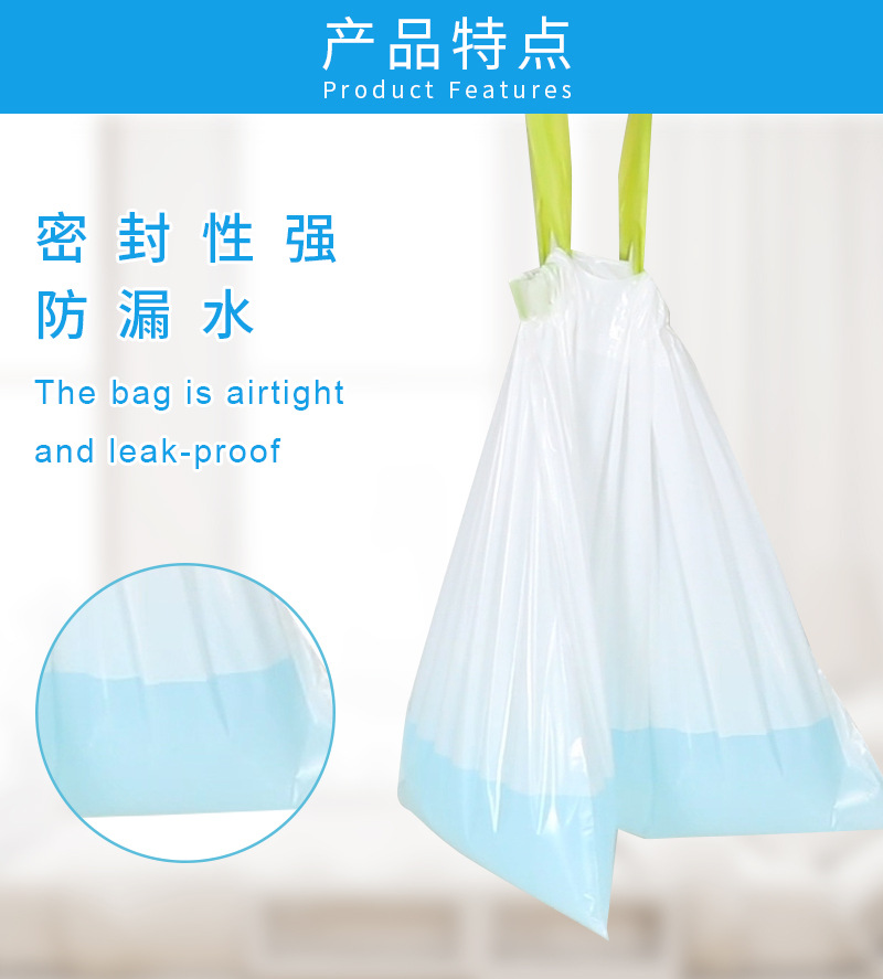 Bedpan Bin bag drawstring bedpan with absorbent pad elderly bedpan bag Yifan baby toilet cleaning Bin bag