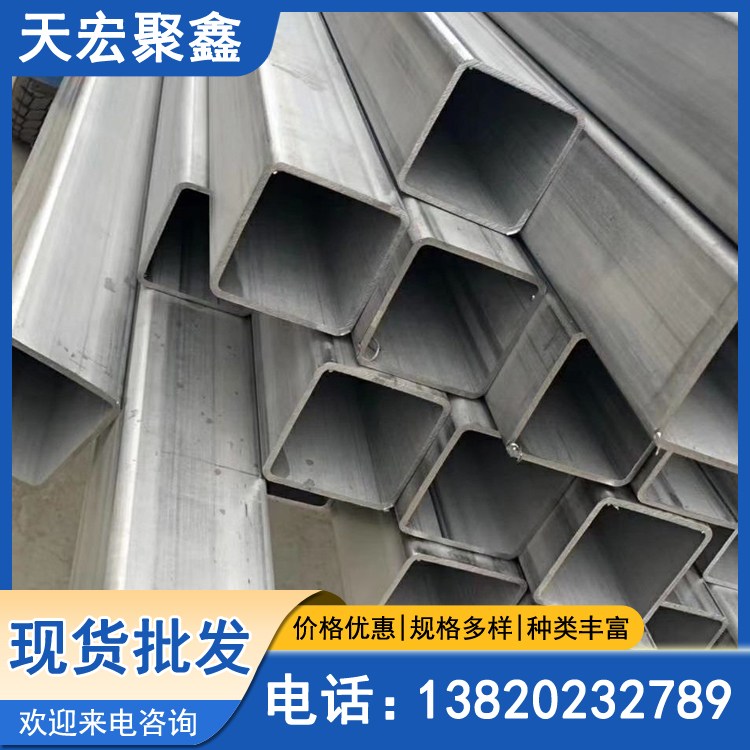 201不锈钢方矩管 方管 300x200 供水管道用 厂库发货
