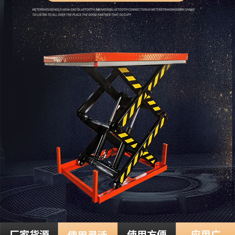 Lifting Platform Senjia Fixed Scissor Fork Lifting Platform Electric Hydraulic Lifting Equipment with Strong Power Customizable