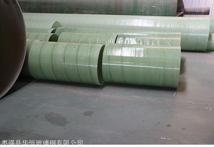 Production of Huaheng Fiberglass Reinforced Plastic Pipeline with Sand Inclusion Process, Winding Pipe, Large Diameter Drainage Pressure Pipe, Desulfurization Pipe