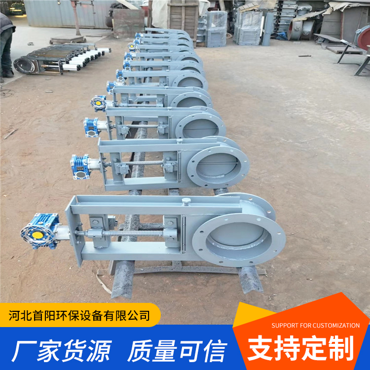 Shouyang Shihui Electric Plug Valve Discharging Square Manual Gate Valve Smoke Flue Gas Damper Valve Reliable Operation