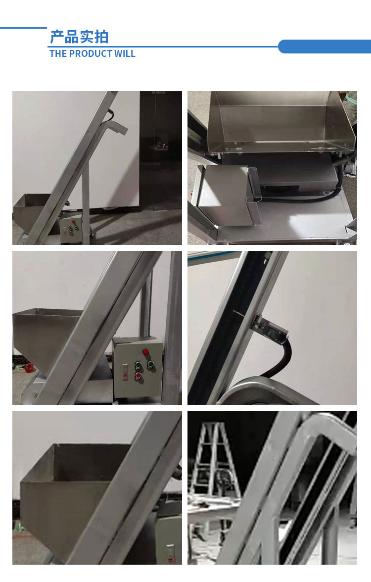 Z type multi bucket rotating bucket elevator, stainless steel bucket feeding machine, ice particle conveyor