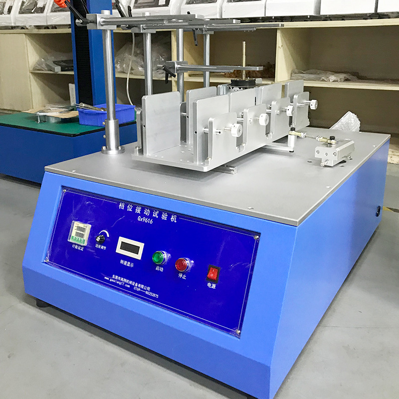 Gaoxiang Instrument Four Station Shift Test Machine Manufacturer's Life Testing Machine Equipment