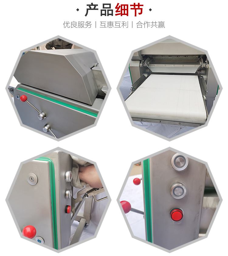 Dingguan Manufacturer Wholesale Commercial Fully Automatic Chicken Neck Peeling Machine Marinated Duck Neck Peeling Machine Poultry Neck Peeling Machine