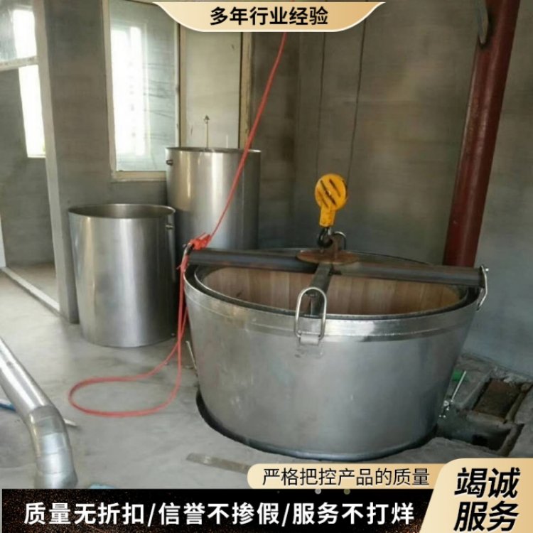 高密封防漏气酿酒设备 降低酒损提升产量酒厂专用蒸馏设备