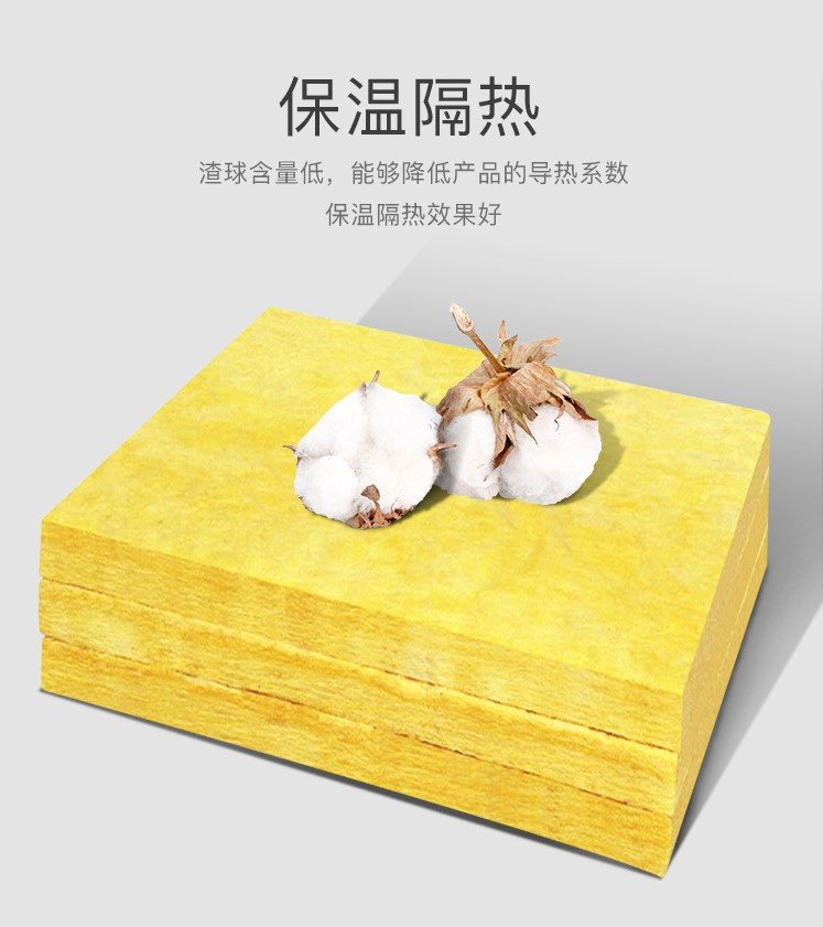 Owens Corning Glass wool insulation cotton superfine centrifugal Glass wool board aluminum foil heat insulation fireproof felt