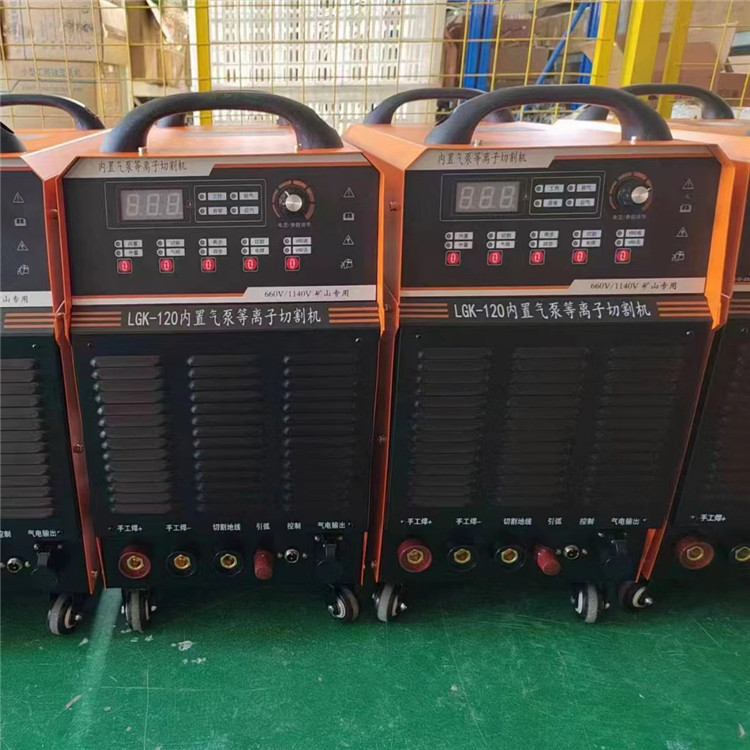 Built-in air pump plasma arc cutting machine mining dual voltage (AC380/660V) welding machine